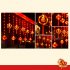 Chinese New Year LED Lantern Lighted Up Chinese Spring Festival Hanging Ornaments For Home Wall Door Window Decorations B