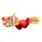 Chinese New Year Paper Dragon Decoration 3D Dragon Hanging Garland Crafts Handheld Dragon Toys Gift For Kids Boy And Girls Auspicious Yellow Dragon