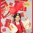 Chinese New Year Paper Dragon Decoration 3D Dragon Hanging Garland Crafts Handheld Dragon Toys Gift For Kids Boy And Girls Ruyi Pink Dragon