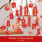 Chinese Style New Year Decoration Spring Festival Hanging Pendant Housewarming Hanging Ornaments For Home Office Decoration 16pcs wealth fortune 16pcs