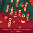 Chinese Style New Year Decoration Spring Festival Hanging Pendant Housewarming Hanging Ornaments For Home Office Decoration New Year pendant C (16 pieces)