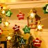 Christmas Ball LED Lights Star Round Christmas Tree String Lights Tree Decoration For Christmas Home Party New Year Fairy Lights Tianluoqiu 1 5m 10bulb always o