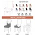 Christmas Chair Cover With High Backrest Santa Pattern Removable High Stretch Machine Washable Chair Seat Protector Cover For Dining Room 2 