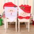 Christmas Chair Covers Slipcover Chair Back Cover for Kitchen Dining Room Hotel Xmas Holiday Party Decor old man