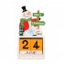 Christmas Mini Wooden Countdown Calendar Ornament Adjustable Date snowman white