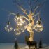 Christmas PET Special shaped Lamp Christmas Ball Luminous Christmas Tree Lighting Decoration G section