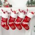 Christmas  Plush  Socks Non woven Christmas Party Pendants Christmas Gift Candy Bags Snowflake English socks Joy
