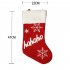 Christmas  Plush  Socks Non woven Christmas Party Pendants Christmas Gift Candy Bags Snowflake English socks Joy