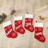 Christmas  Plush  Socks Non woven Christmas Party Pendants Christmas Gift Candy Bags Snowflake English socks HOHOHO
