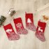 Christmas  Stocking Christmas Tree Snowflake Elk Kids Gift Candy Bag For Christmas Decorations House