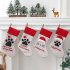 Christmas Stocking Dog Cat Paw Kids Gift Candy Bag For Christmas Decorations Pet socks small cap H a p p y