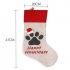 Christmas Stocking Dog Cat Paw Kids Gift Candy Bag For Christmas Decorations Pet socks big cap I R u f f
