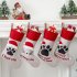 Christmas Stocking Dog Cat Paw Kids Gift Candy Bag For Christmas Decorations Pet socks big cap I R u f f