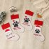 Christmas Stocking Dog Cat Paw Kids Gift Candy Bag For Christmas Decorations Pet socks small cap H a p p y