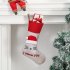 Christmas Stocking Dog Cat Paw Kids Gift Candy Bag For Christmas Decorations Pet socks small cap H a p p y