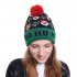 Christmas Style Knitted Hat with Pompon Decor for Kids Adults Gifts Elastic Hats Red fawn Average size