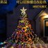 Christmas Tree Lights 360 LED Colored Lights Tree Decoration With 8 Lighting Modes For Home Holiday Decoration U S  regulations color