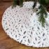 Christmas  Tree  Skirt Gold Silver Feather Christmas Tree Decoration White Plush Christmas Party Ornaments Silver feather 90cm