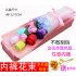 Christmas Valentine s Day Surprise Gift for Wife Girlfriend Birthday Gift Rose Underwear Bouquet Gift Box 6 color bouquet powder box  90 105 kg 