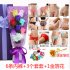 Christmas Valentine s Day Surprise Gift for Wife Girlfriend Birthday Gift Rose Underwear Bouquet Gift Box Add light own 2 AA batteries  90 105 kg 