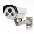 Outdoor Weatherproof 960p IP Camera