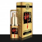 Classic Indian God Oil Hindu Delay Time Spray Ejaculation Enhancers 15ml 15ml