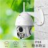 Cloud Storage Wireless PTZ IP Camera 4X Digital Zoom Speed Dome Camera Outdoor CCTV Surveillance 1080P with 32G memory card  US standard 