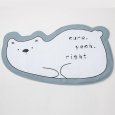 Cartoon Pattern Pet Bear - Bite Resistant Mat