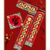Coated Paper Chinese  New  Year  Couplets Decoration Set Various Styles Fu Character Couplets Spring Festival Party Supplies Gift Box Good luck A