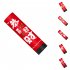 Colored Paper Sprayer Popcorn Stick Twist And Rotate For Party New Year Christmas Birthday All Celebrations Gong Xi Fa Cai  20cm 