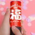 Colored Paper Sprayer Popcorn Stick Twist And Rotate For Party New Year Christmas Birthday All Celebrations Gong Xi Fa Cai  20cm 