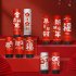 Colored Paper Sprayer Popcorn Stick Twist And Rotate For Party New Year Christmas Birthday All Celebrations Gong Xi Fa Cai  20cm 