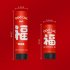Colored Paper Sprayer Popcorn Stick Twist And Rotate For Party New Year Christmas Birthday All Celebrations Gong Xi Fa Cai  20cm 