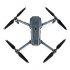 Combo Pack DJI Mavic Pro Camera Drone with 3 extra batteries  spare propellers  charger and carry pack  everything you need for great aerial photography