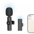 Compatible for Ios Interface Rechargeable Pu3081b Lavalier Wireless Microphone Interview Recording Radio Noise Reduction Microphone For iios  Charging  PU3081B