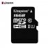 Compatible with micro SDHC host devices  