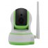 Comprehensive protection from intruders  accidents  household threats and vandalism with this comprehensive security and home monitoring kit