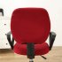 Computer Office Chair  Covers Stretch Rotating Chair Slipcovers Cover bright red