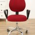 Computer Office Chair  Covers Stretch Rotating Chair Slipcovers Cover bright red