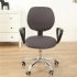 Computer Office Chair  Covers Stretch Rotating Chair Slipcovers Cover silver gray