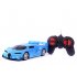 Cool Electric Remote Controlled Racing Sports Car Toy for Kids Boys Lamborghini orange 1 16
