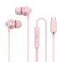 Copper Driver Hifi Sports Headphones In ear Type c Wire controlled Earphones Bass Music Headset for MP3 Phone blue
