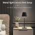 Cordless Table Lamp 2000mAh Rechargeable Battery LED Desk Lamp 3 Colors Stepless Dimming 3W Touch Switch For Bedroom Couple Dinner Desk Terrace black