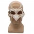 Cosplay Latex Mask Photo Prop for Halloween Party Performance Art Mask  3 