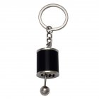 Creative Part Model Gear Shifting Keychain