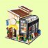 Creative City Street View Shop Building Blocks Toys House Architecture Puzzle Figures Bricks Toys For Kids bookstore