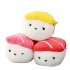 Creative Japan Sushi Shape Plush Toys Stuffed Soft Sofa Pillow Kawaii Cushion Simulation Food Doll Gift for Girls Kids Tuna sushi