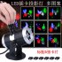 Creative LED Projection Lamp Stage Light with 6 Film Cards for Christmas Halloween Valentine s Day Birthday KTV Club