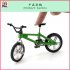 Creative Simulation Mini Alloy Finger Bikes Children Fingerboard Bicycle Toys Gift Funny  Green