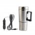 Cup Electric Kettle Steel Stainless Heating Car Tea Coffee Travel Maker Mug Pot 12V car electric cup
